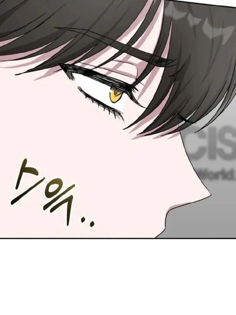 I Was Immediately Mistaken for a Monster Genius Actor Chapter 3 - 137