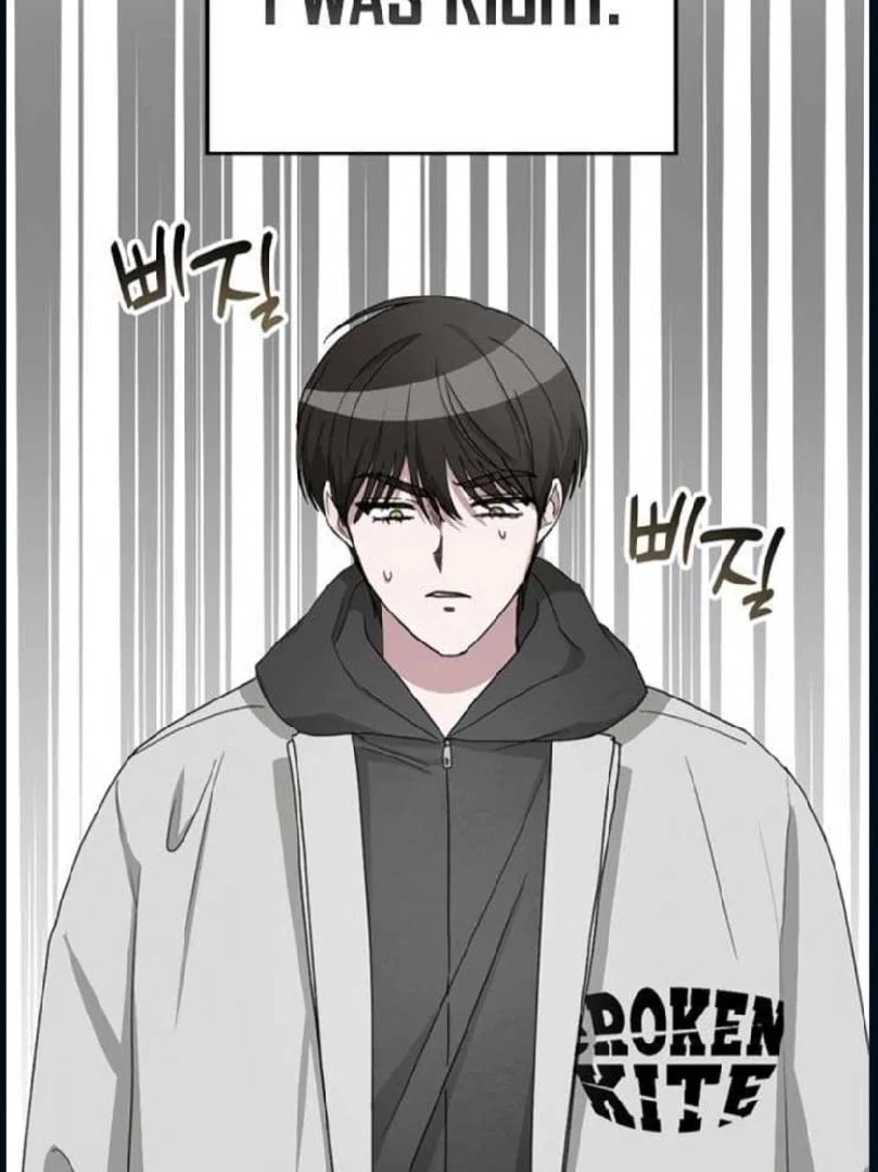 I Was Immediately Mistaken for a Monster Genius Actor Chapter 2 - 239