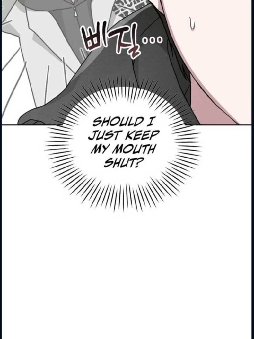 I Was Immediately Mistaken for a Monster Genius Actor Chapter 2 - 250