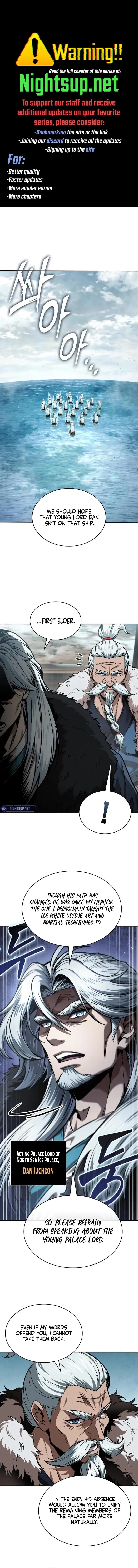 Nano Machine Chapter 249 - 1
