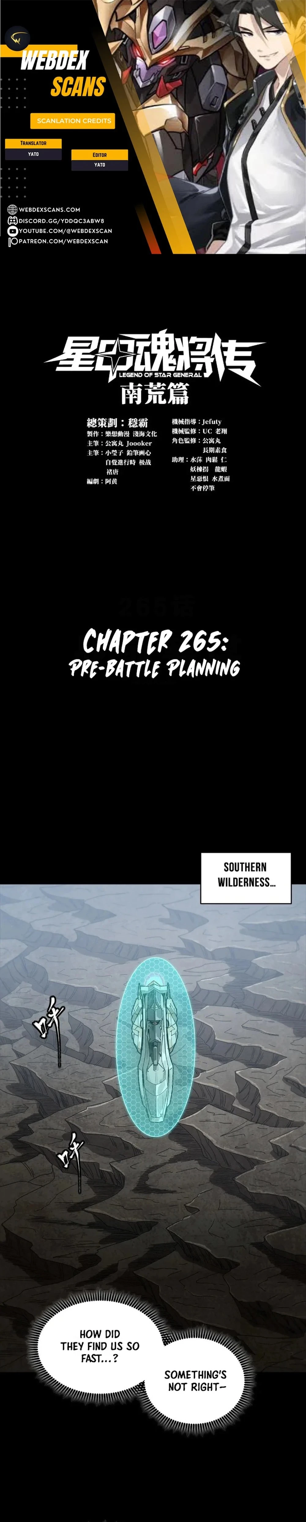 Legend of Star General Chapter 265 - 1