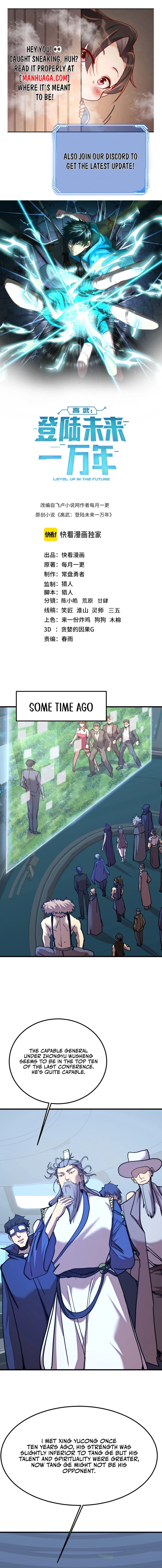Log into the Future Chapter 199 - 1