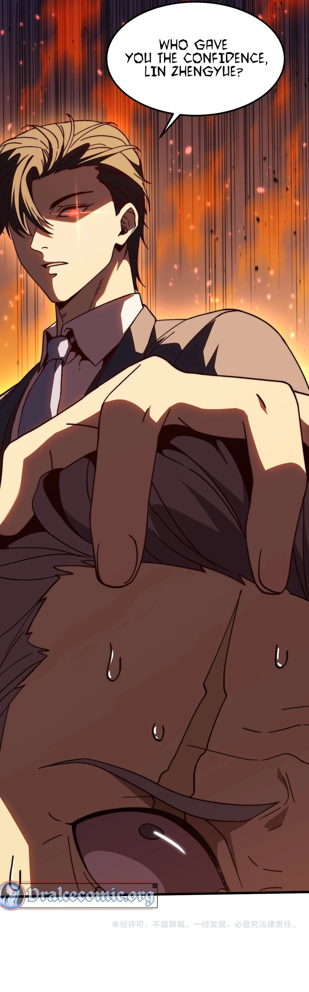 Log into the Future Chapter 199 - 18