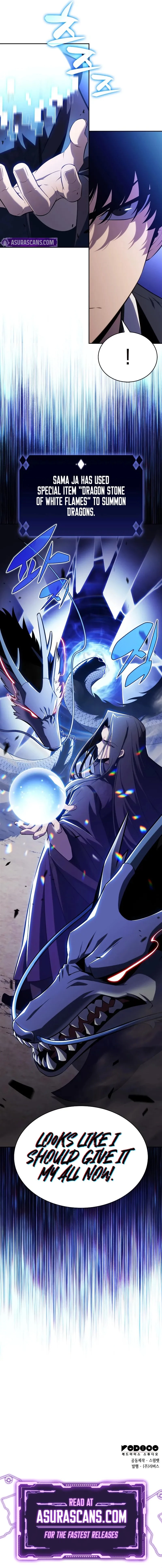 I’m the Max-Level Newbie Chapter 196 - 15