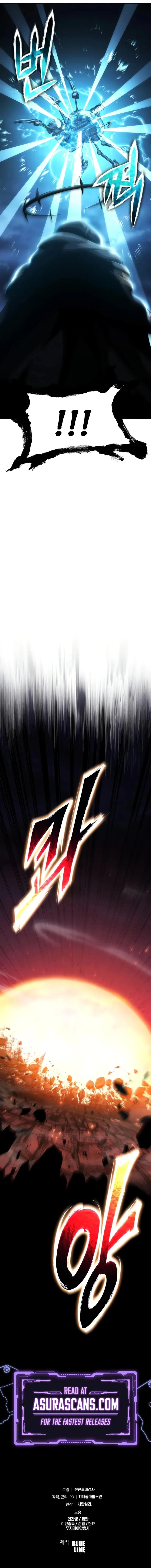 The Knight King Who Returned with a God Chapter 100 - 14