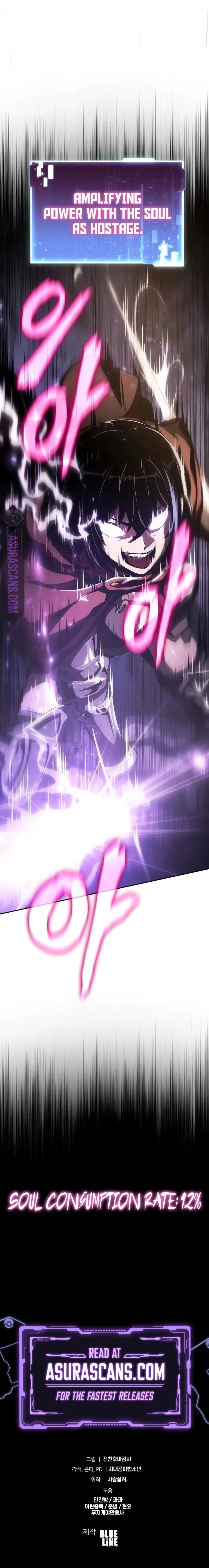 The Knight King Who Returned with a God Chapter 84 - 13