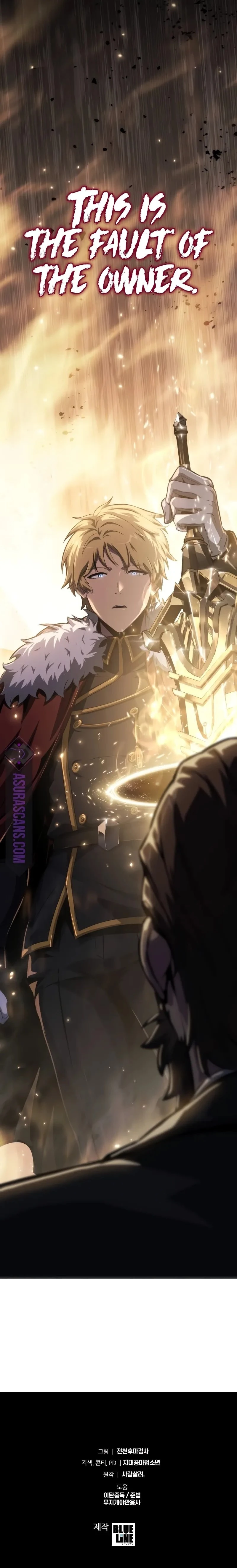 The Knight King Who Returned with a God Chapter 82 - 12
