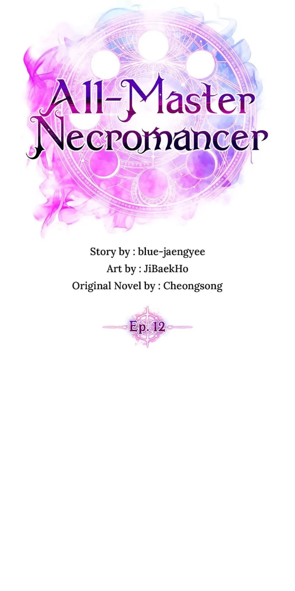 All-Master Necromancer Chapter 12 - 26