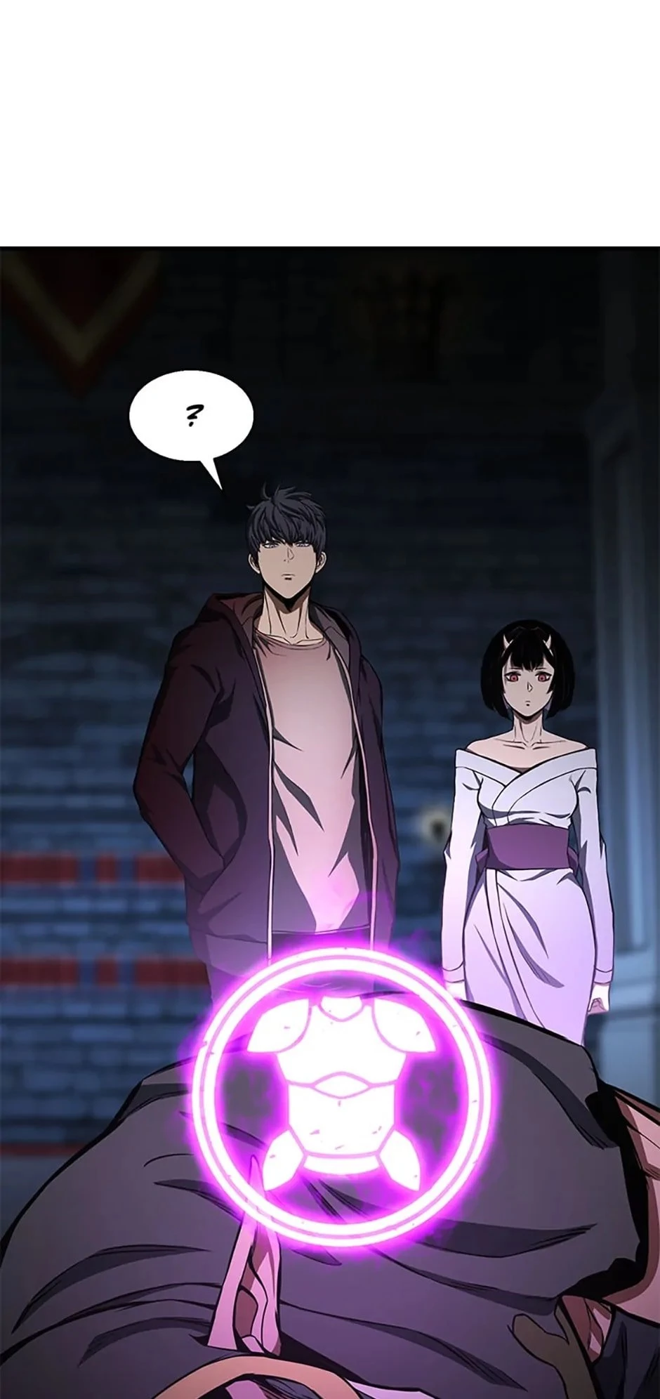 All-Master Necromancer Chapter 8 - 46