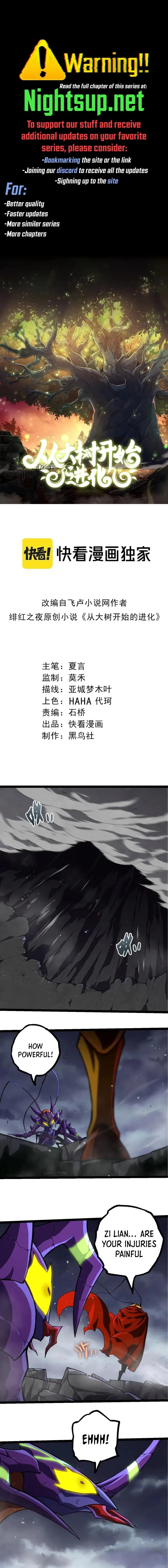 Evolution Begins With a Big Tree Chapter 340 - 1