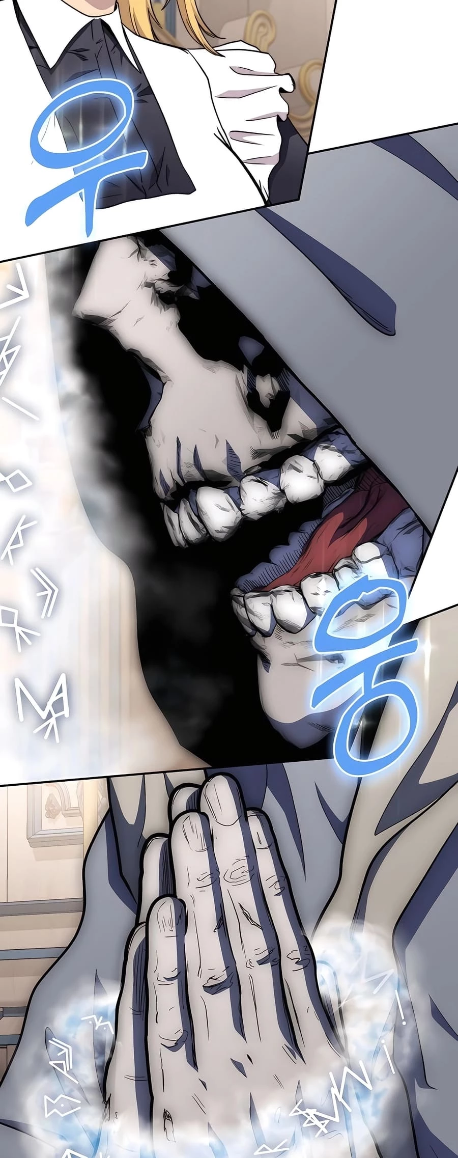 The Holy Emperor's Grandson Is a Necromancer Chapter 75 - 24