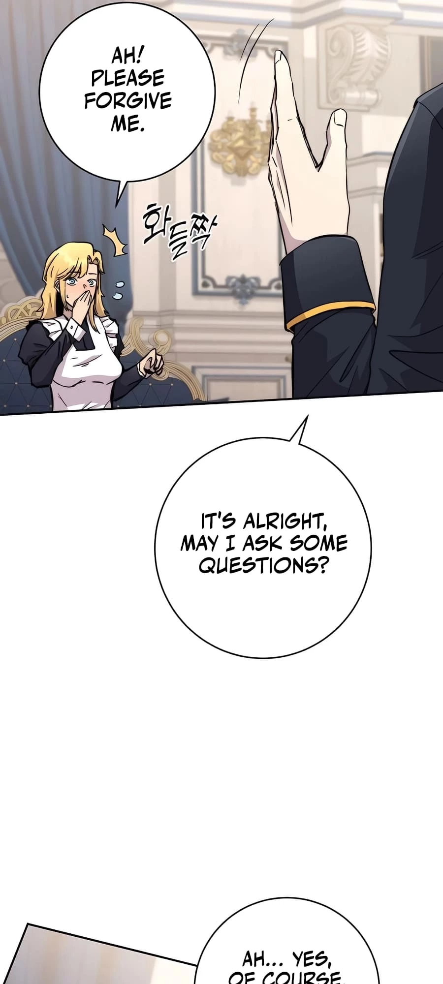 The Holy Emperor's Grandson Is a Necromancer Chapter 75 - 27
