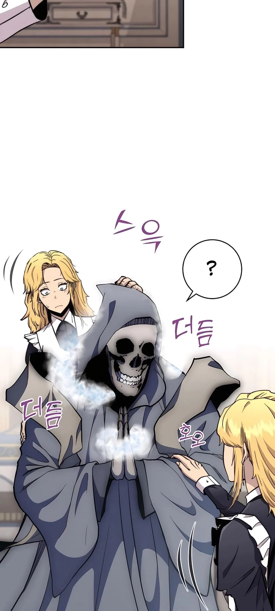 The Holy Emperor's Grandson Is a Necromancer Chapter 75 - 31