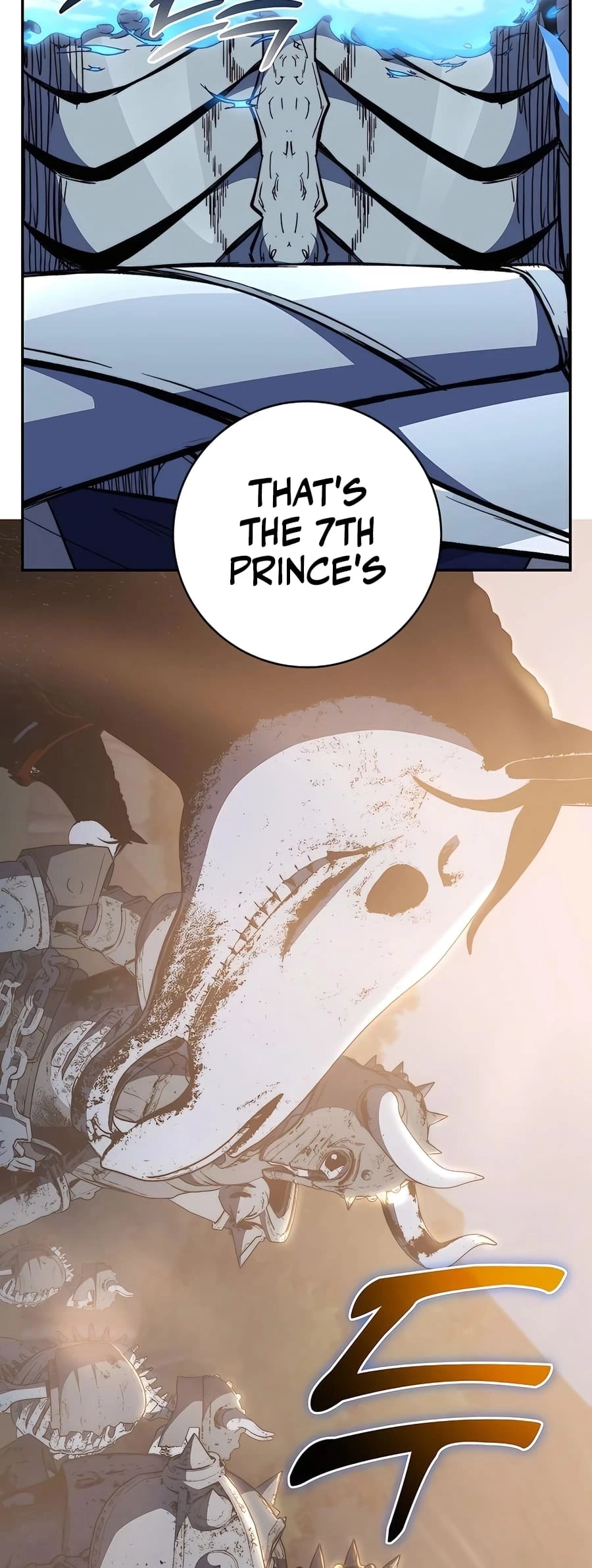 The Holy Emperor's Grandson Is a Necromancer Chapter 75 - 43
