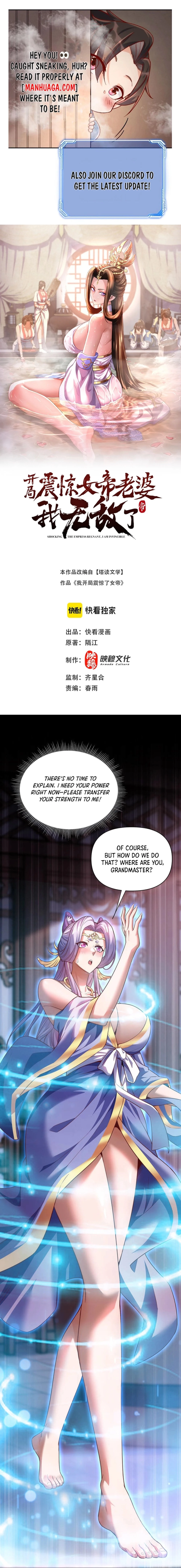Invincible After Shocking My Empress Wife Chapter 66 - 1