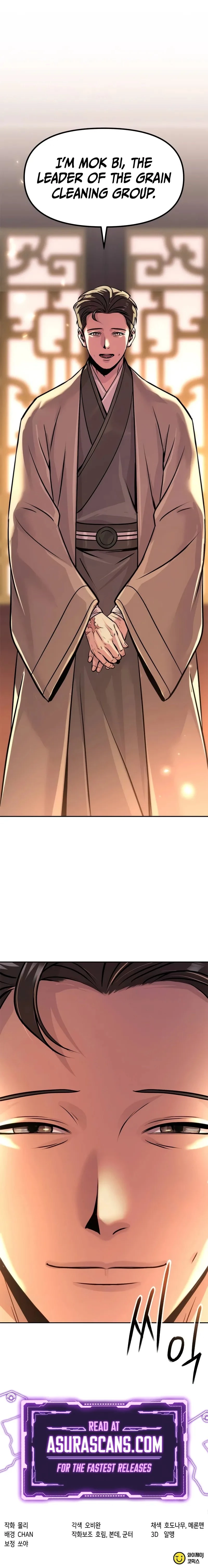 Chronicles of the Demon Faction Chapter 104 - 15
