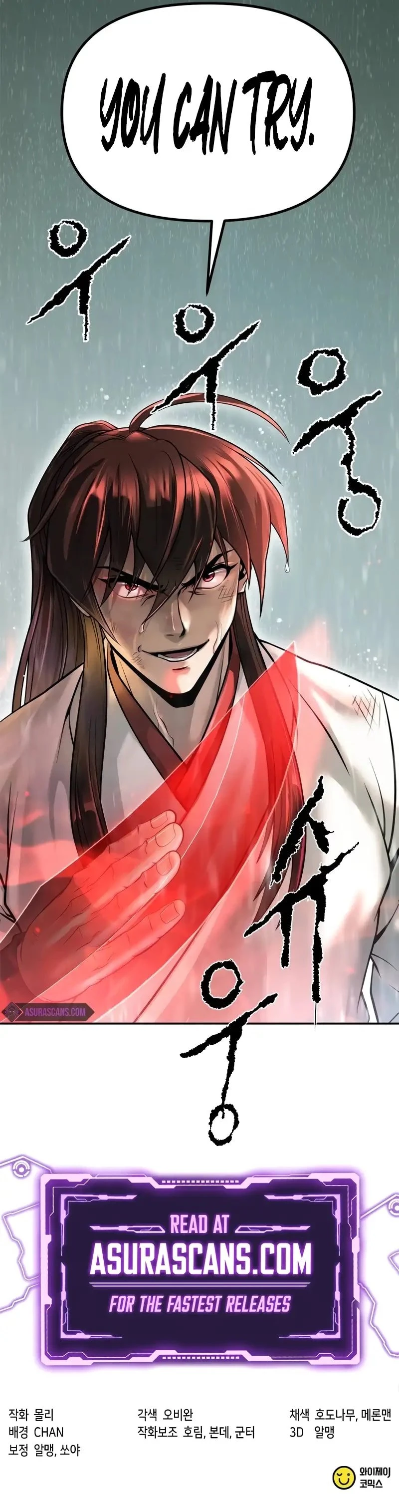Chronicles of the Demon Faction Chapter 96 - 16