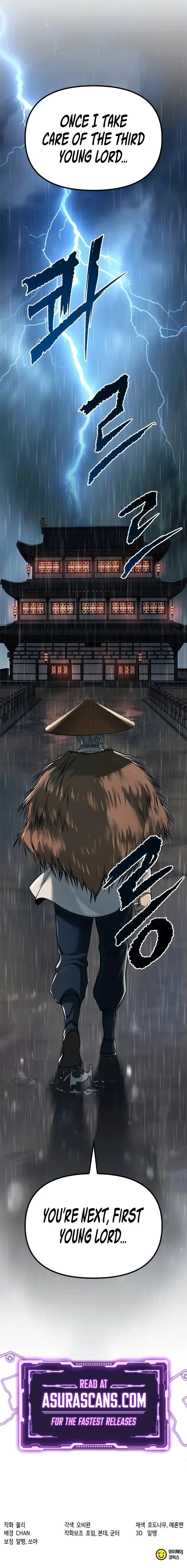 Chronicles of the Demon Faction Chapter 94 - 16