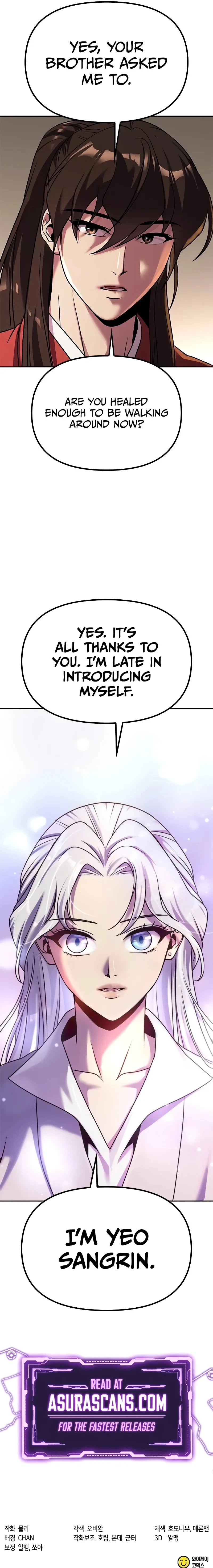 Chronicles of the Demon Faction Chapter 88 - 18