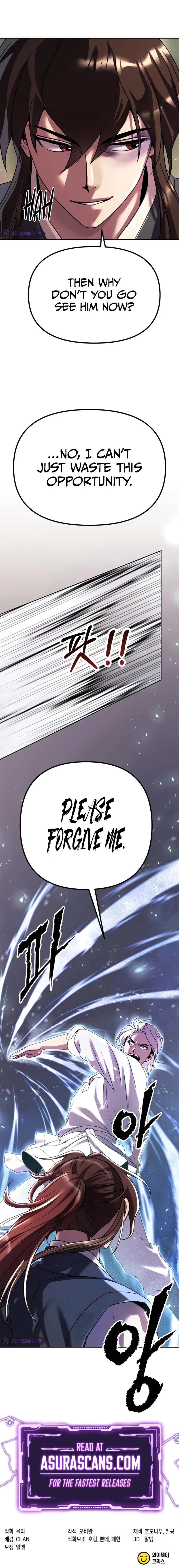 Chronicles of the Demon Faction Chapter 74 - 18