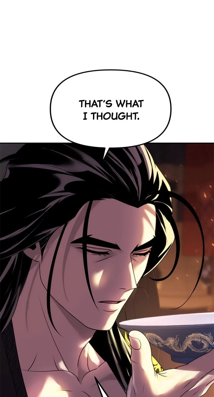 Chronicles of the Demon Faction Chapter 69 - 6