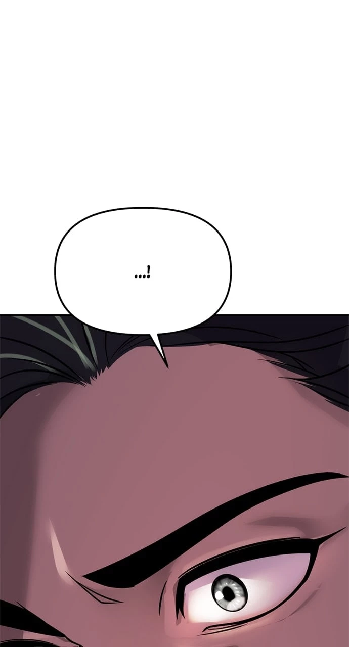 Chronicles of the Demon Faction Chapter 69 - 17
