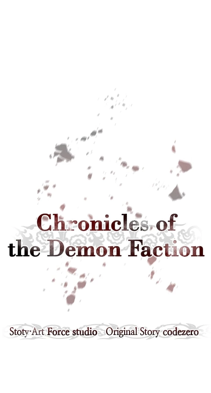Chronicles of the Demon Faction Chapter 69 - 25