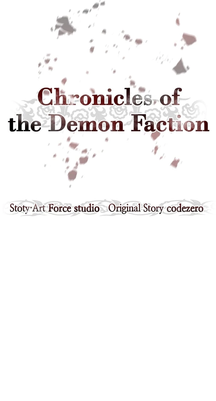Chronicles of the Demon Faction Chapter 68 - 47