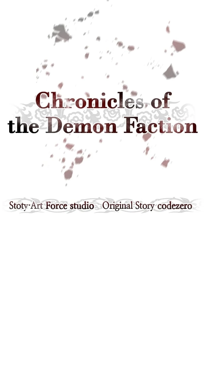 Chronicles of the Demon Faction Chapter 70 - 50