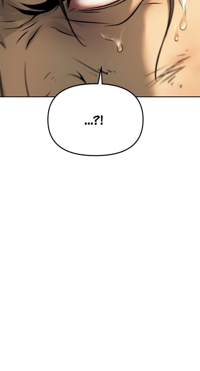 Chronicles of the Demon Faction Chapter 70 - 79