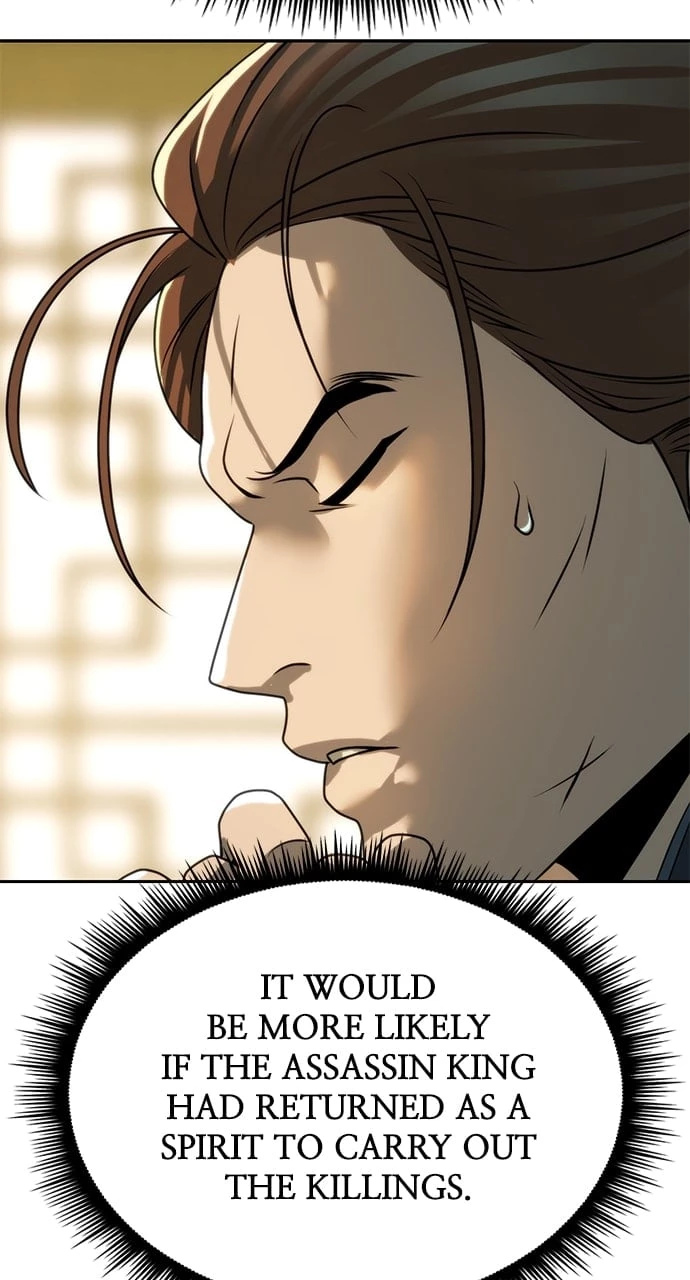 Chronicles of the Demon Faction Chapter 69 - 161