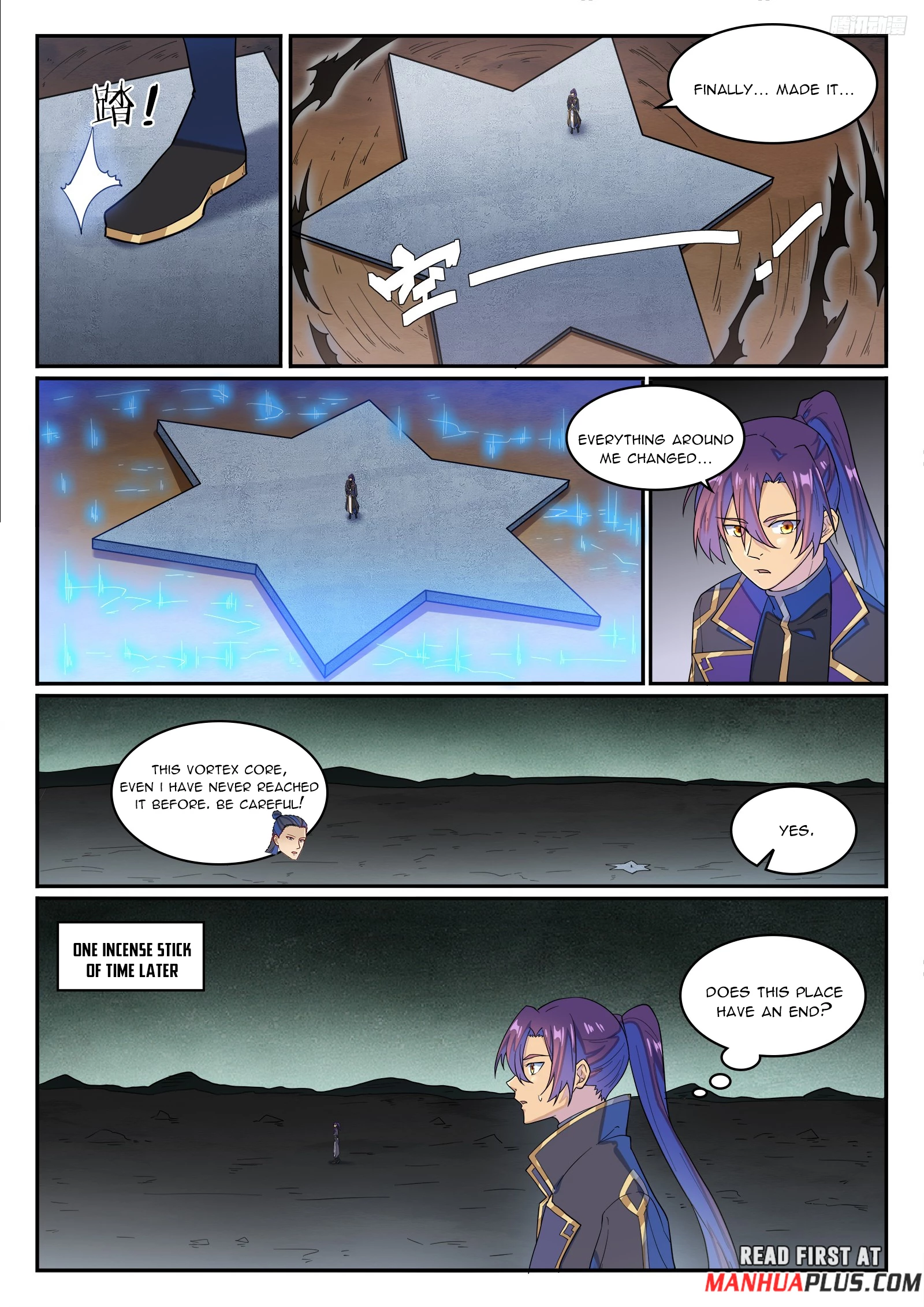 Apotheosis Chapter 1278 - 4