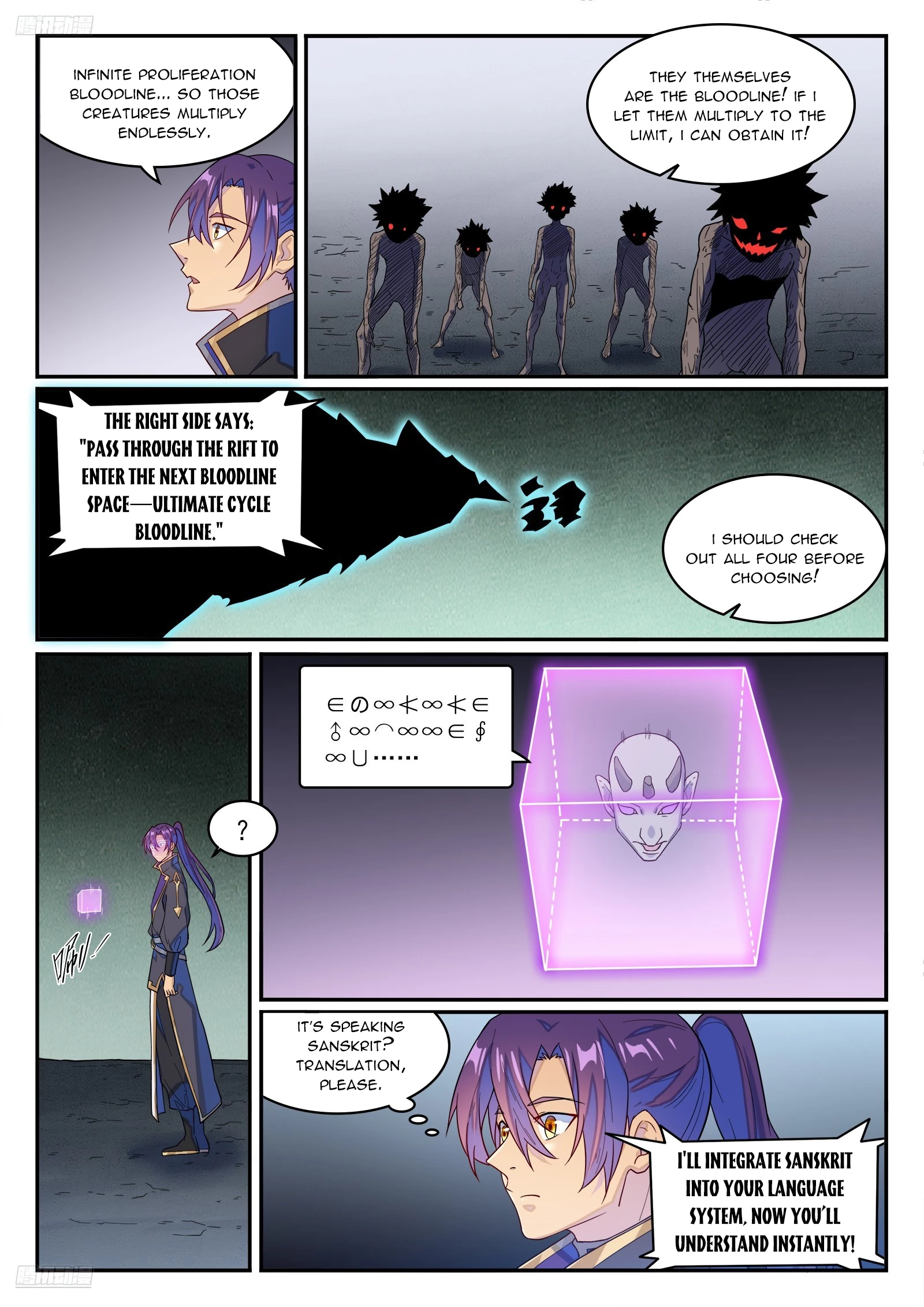 Apotheosis Chapter 1278 - 7