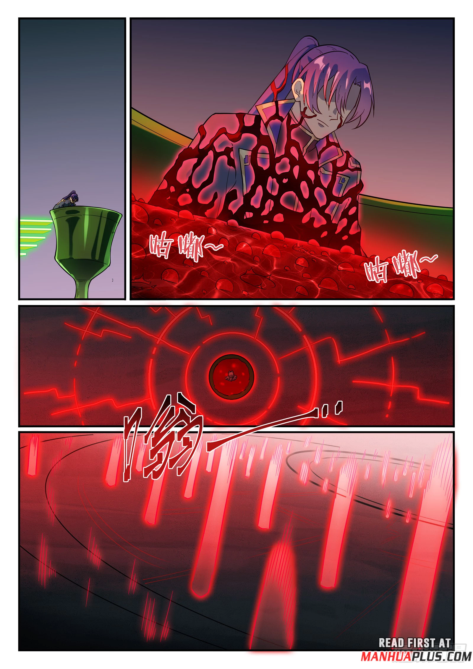 Apotheosis Chapter 1278 - 14
