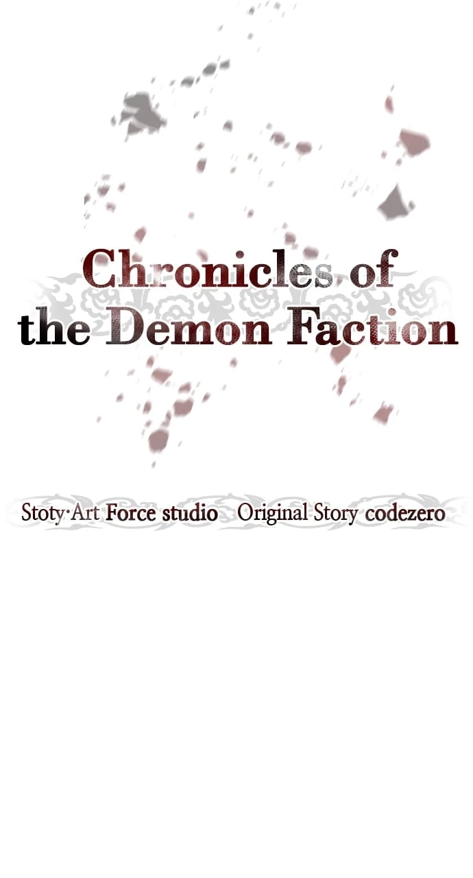 Chronicles of the Demon Faction Chapter 62 - 40
