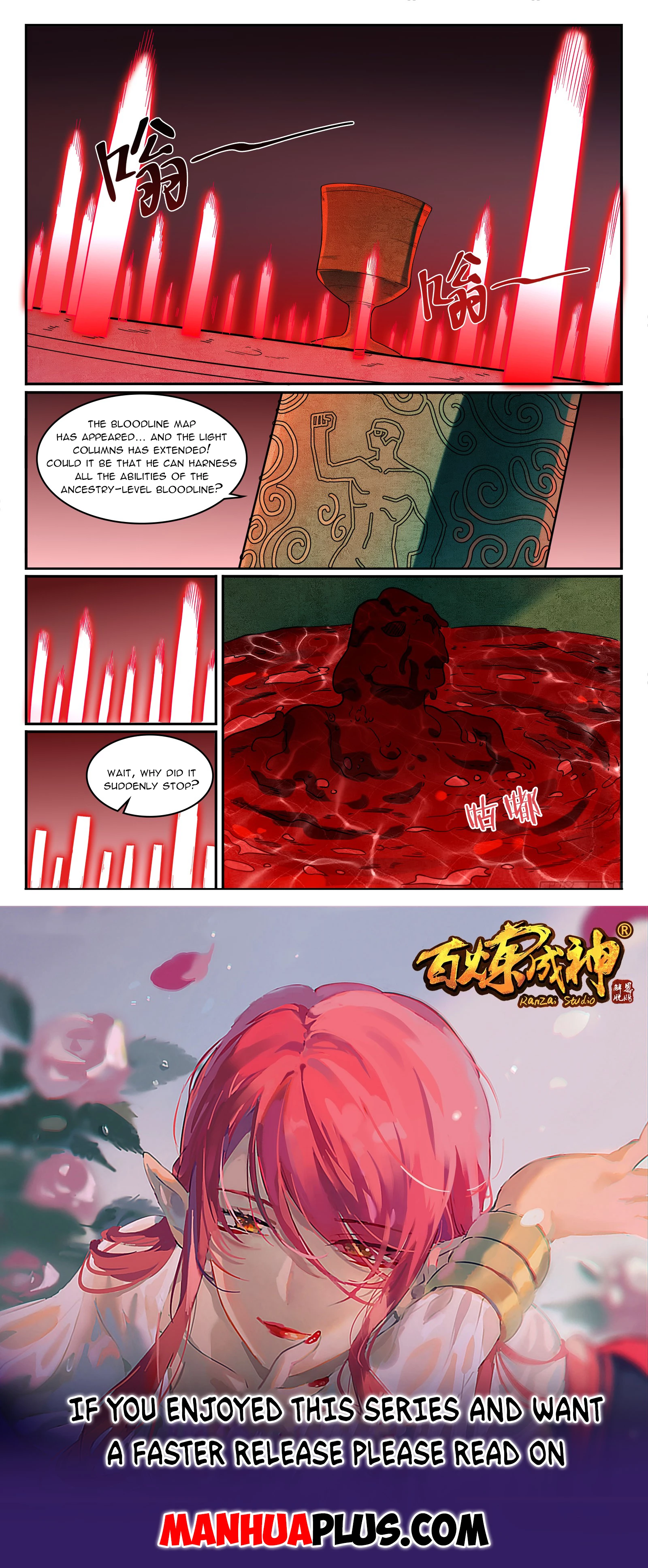 Apotheosis Chapter 1278 - 15
