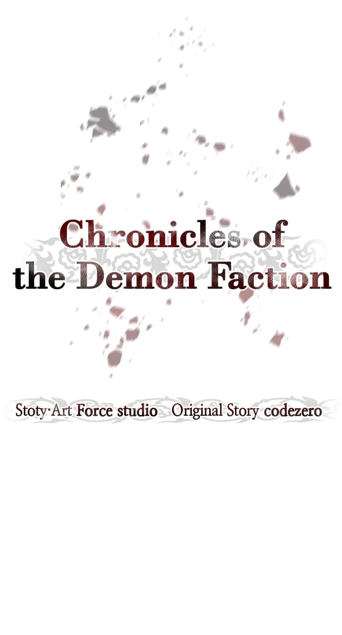 Chronicles of the Demon Faction Chapter 60 - 40