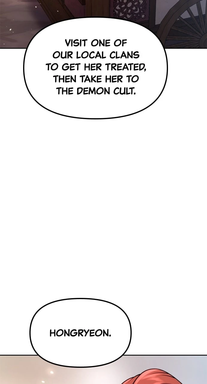 Chronicles of the Demon Faction Chapter 62 - 111
