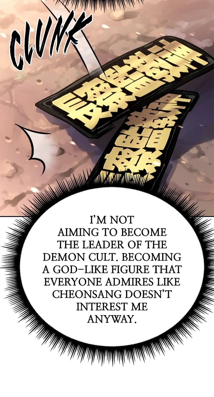 Chronicles of the Demon Faction Chapter 62 - 117