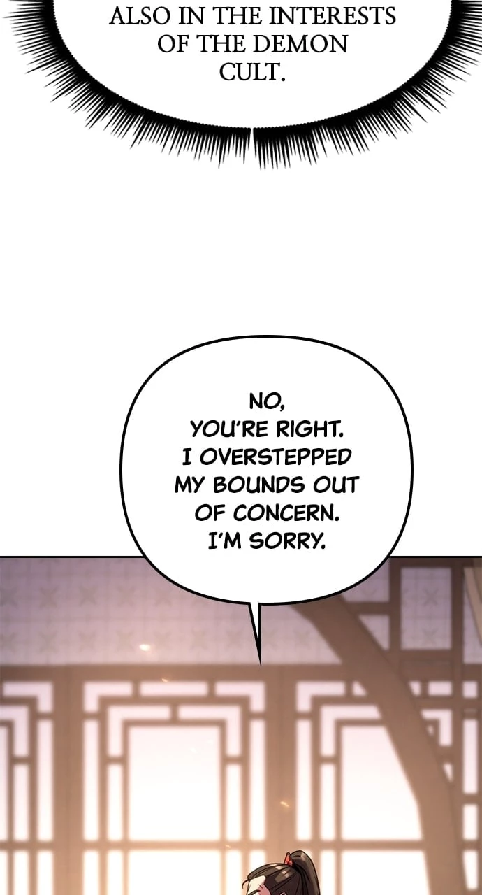 Chronicles of the Demon Faction Chapter 60 - 77