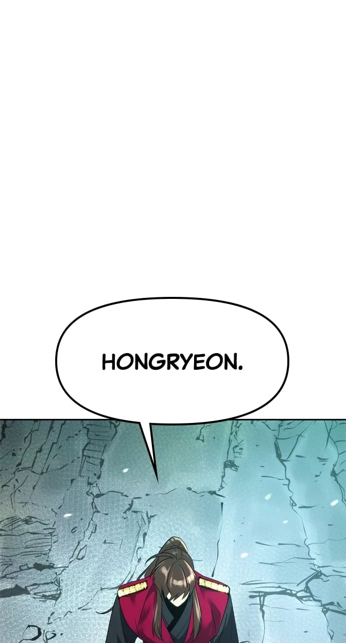 Chronicles of the Demon Faction Chapter 59 - 12