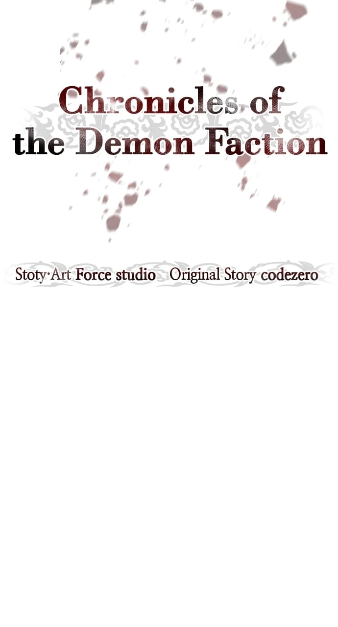Chronicles of the Demon Faction Chapter 59 - 19