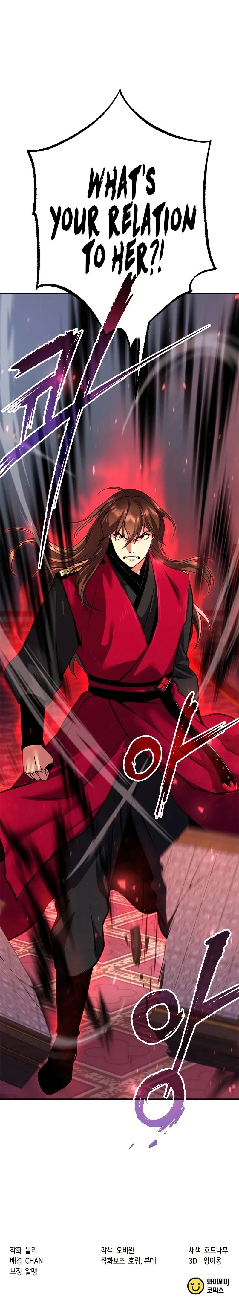 Chronicles of the Demon Faction Chapter 55 - 17