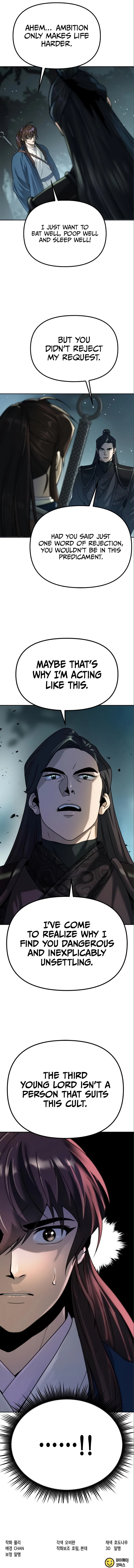 Chronicles of the Demon Faction Chapter 48 - 17