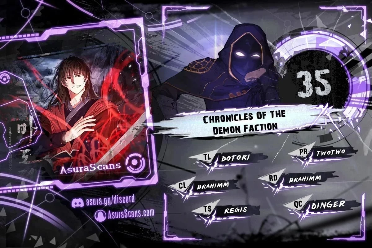 Chronicles of the Demon Faction Chapter 35 - 1