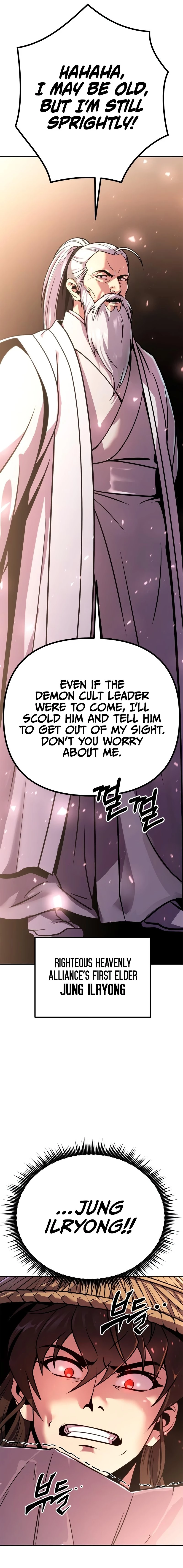 Chronicles of the Demon Faction Chapter 37 - 9