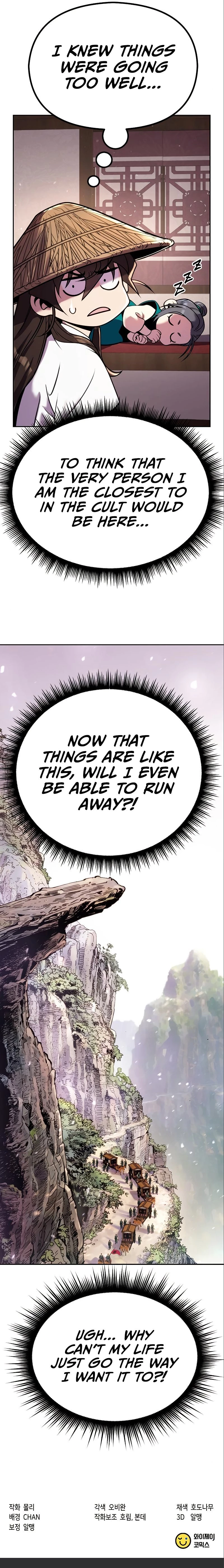Chronicles of the Demon Faction Chapter 36 - 21