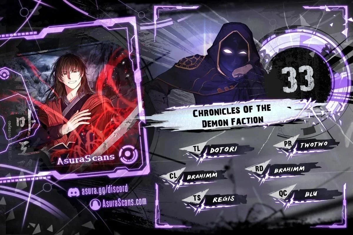 Chronicles of the Demon Faction Chapter 33 - 1