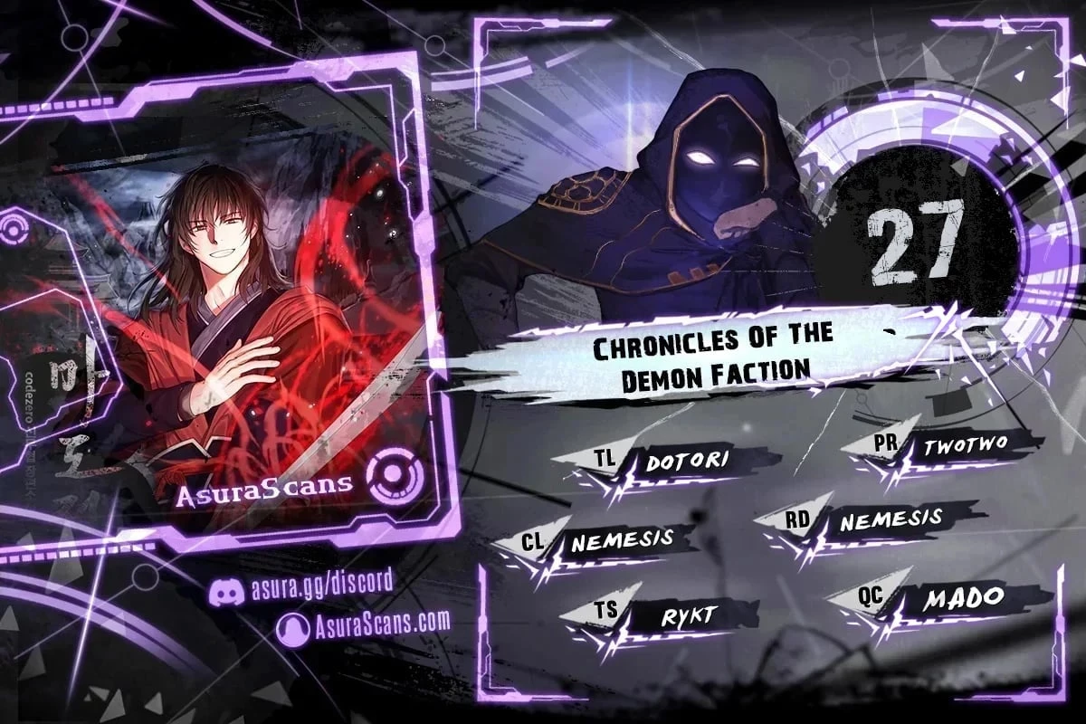 Chronicles of the Demon Faction Chapter 27 - 1