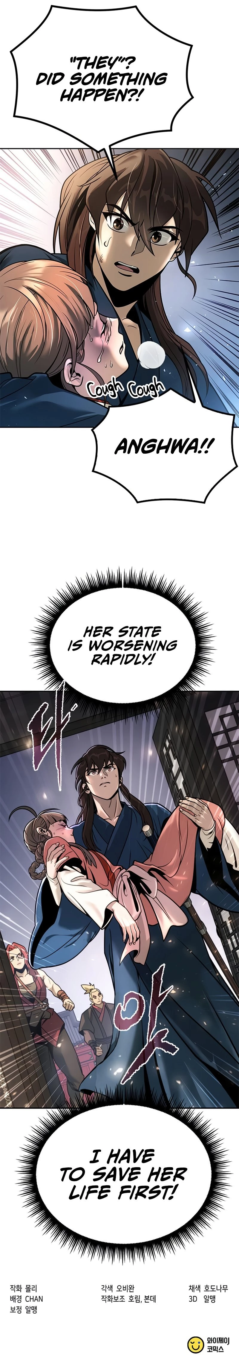 Chronicles of the Demon Faction Chapter 30 - 14